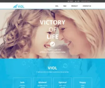 Viol.co.kr(비올) Screenshot