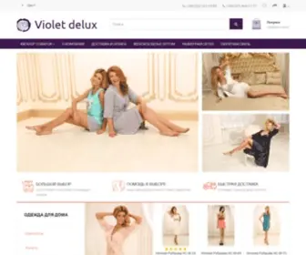 Violet-TD.com(Violet delux) Screenshot