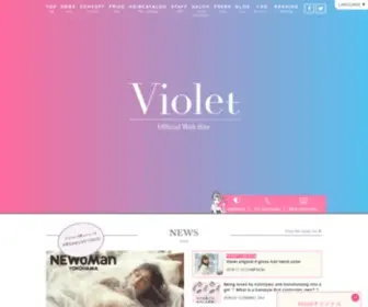 Violet.tokyo(表参道) Screenshot