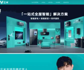 Viomi.com.cn Screenshot