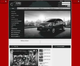 Vios-Club.com(Vios Club Thailand :: เว็บไซต์อันดับหนึ่งของชมรมผู้ใช้รถยนต์ โตโยต้าวีออสทุกรุ่น ในเมืองไทย) Screenshot