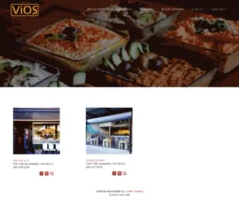 Vioscafe.com(Vios Cafe) Screenshot