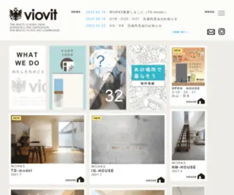 Viovit.com(Viovit Co) Screenshot