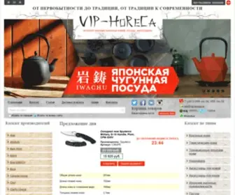 Vip-Horeca.ru(Vip Horeca) Screenshot