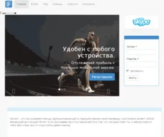 Vip-Shara.com(= =) Screenshot