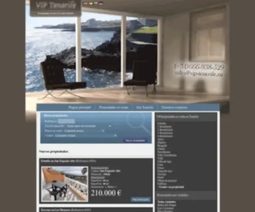 Vip-Tenerife.es(La venta y alquiler propiedades en Tenerife) Screenshot