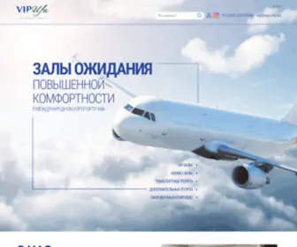 Vip-Ufa.su(Уфа Вип) Screenshot