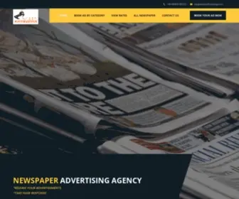 Vipaddfresh.com(Newspaper Advertising/AD Agencies in Chennai) Screenshot