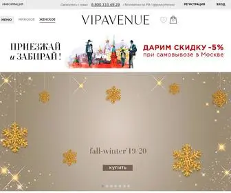 Vipavenue.ru(Интернет) Screenshot