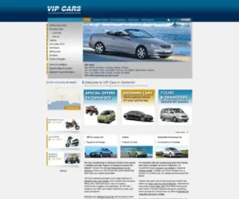 Vipcars-Santorini.com(Rent A Car Santorini) Screenshot