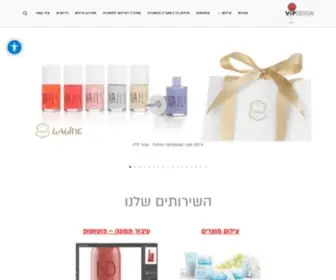 Vipdesign.co.il(צילום מוצרים) Screenshot