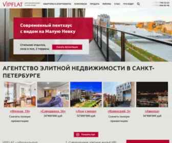 Vipflat.ru(Агентство элитной недвижимость в Санкт) Screenshot