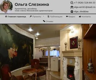 Vipinterior.ru(Архитектурное бюро Ольги Слезкиной) Screenshot