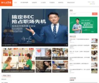 Vipjrsrs.com(家长点评网) Screenshot