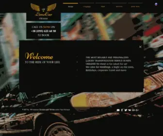 Viplimocar.com.ua(Kiev Limousine and Chauffeur Service) Screenshot