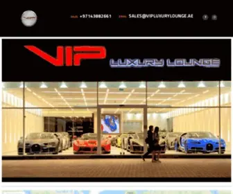 Vipluxurylounge.ae(VIP Luxury Lounge) Screenshot