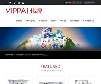 Vipmachinery.cn(WenZhou WEIPAI Machinery CO) Screenshot