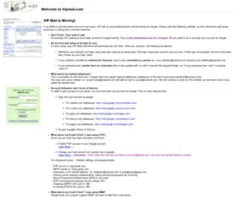 Vipmail.com(Vipmail) Screenshot