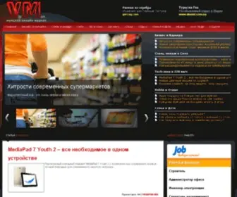 Vipman.com.ua(Домен) Screenshot