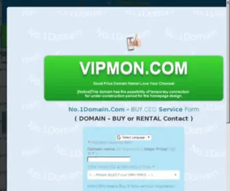 Vipmon.com(Vipmon) Screenshot