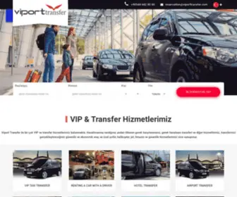 Viporttransfer.com(Viporttransfer) Screenshot