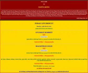 Vipsattaking.com(VIP SATTA) Screenshot