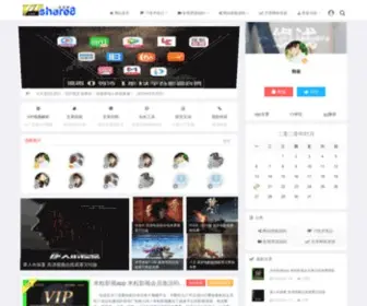 Vipshare8.com(Vip共享吧) Screenshot