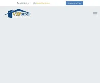 Vipstroi.com(Ремонт) Screenshot