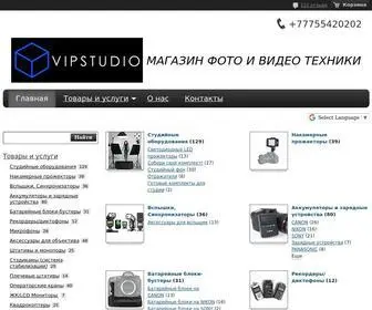 Vipstudio.kz(Фото) Screenshot