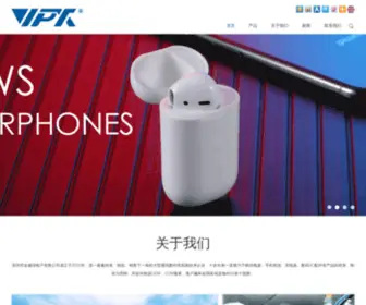 Viptek.cn(深圳市金威澎电子有限公司) Screenshot