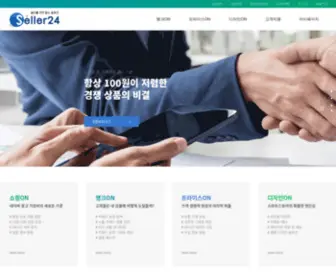 Virallab.co.kr(Virallab) Screenshot