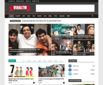 Viraltm.org(Viral Trending Marathi) Screenshot