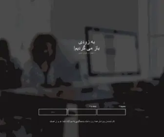 Virasell.com(صفحه نخست) Screenshot