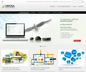 Virosa.ru(Вироса) Screenshot