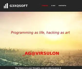 Virsulon.com(G3XQSOFT engineering and research organization. Main directions) Screenshot