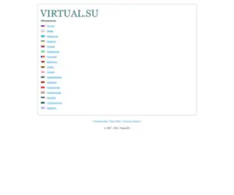 Virtual.su(Virtual) Screenshot