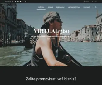 Virtual360.ba(Virtual 360) Screenshot