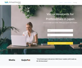 Virtualassist-Japan.com(Virtual Assist Japan) Screenshot
