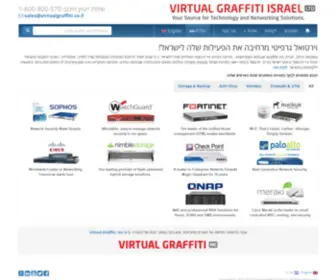 Virtualgraffiti.co.il(וירטואל גרפיטי ישראל) Screenshot