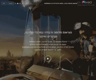 Virtualreality.co.il(מציאות מדומה) Screenshot