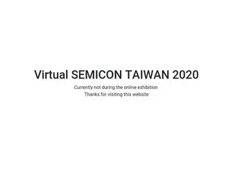 Virtualsemicontaiwan.org(Virtual SEMICON TAIWAN 2020) Screenshot