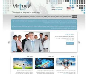 Virtuetax.com(שירותי רואה חשבון אמריקאי וישראלי) Screenshot
