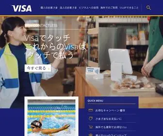 Visa-Asia.com(Visa AP) Screenshot