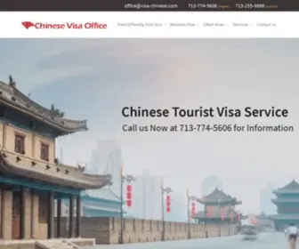 Visa-Chinese.com(China Visa) Screenshot