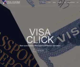 Visa-Click.fr(Оформление визы в Россию) Screenshot