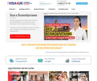 Visa4UK.ru Screenshot