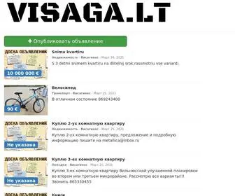 Visaga.lt(Висагинас) Screenshot