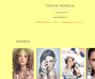 Visage21.com(Visage model manegement) Screenshot