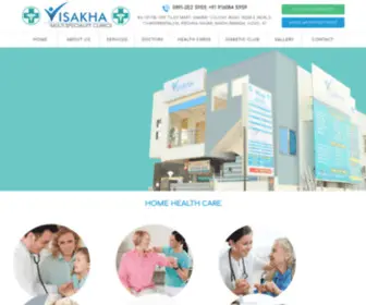 Visakhamultispeciality.com(VISAKHA MULTI SPECIALITY CLINICS) Screenshot