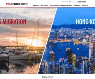 Visapro.com.hk(VisaPro Immigration Consulting Limited) Screenshot